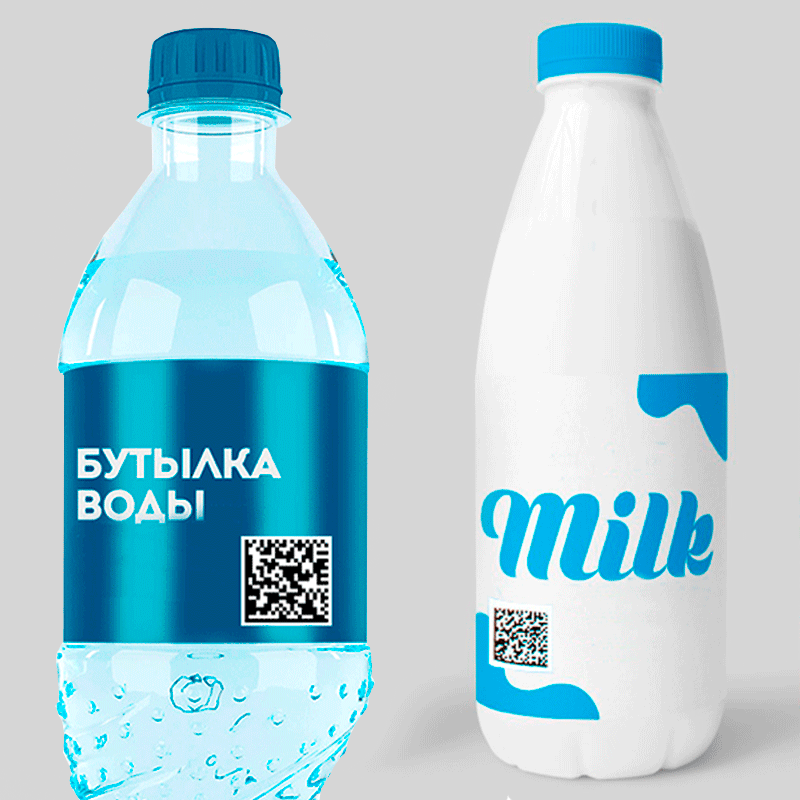 Печатаем этикетки с DataMatrix Code для производителей воды, молока и молочной продукции
